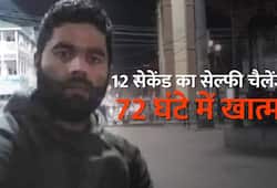 Selfie challenge completed by India army within 72 hour, Abu hanzala hunt down
