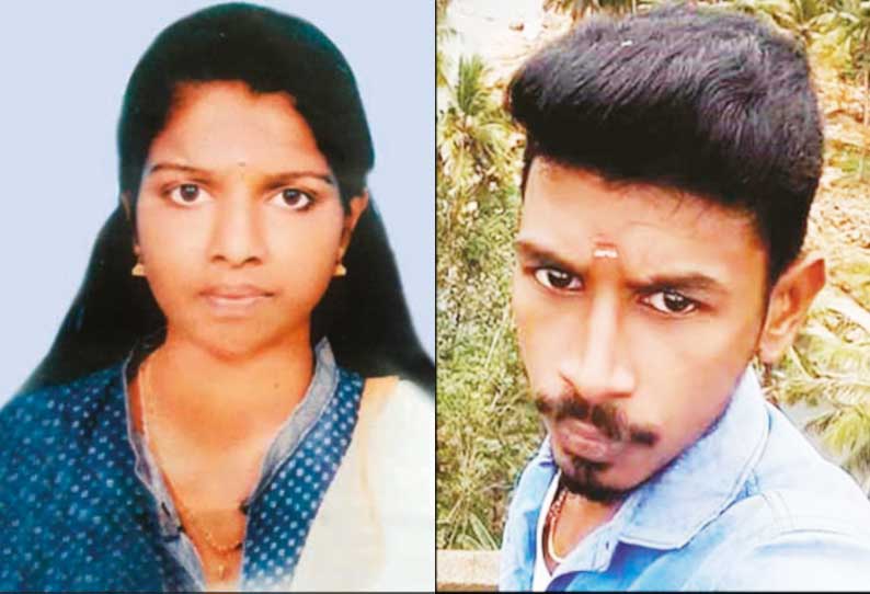 nurse murder by her lover in kanyakumari nurse murder by her lover in kanyakumari