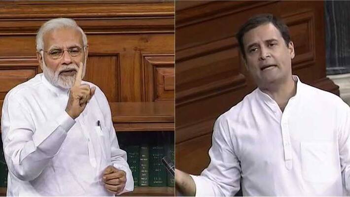 Modi Emotional Reply to Rahul Gandhi Modi Emotional Reply to Rahul Gandhi