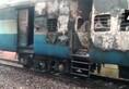 Kalka-Howrah train fire, no casualties