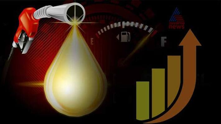fuel prices rise again fourth in previous ten days fuel prices rise again fourth in previous ten days