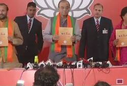 Rajasthan assembly Election: BJP releases manifesto, promises 50 lakh private jobs in 5 years