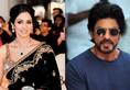 SHAHRUKH KHAN HAVE SURPRISE FOR SRIDEVI FANS