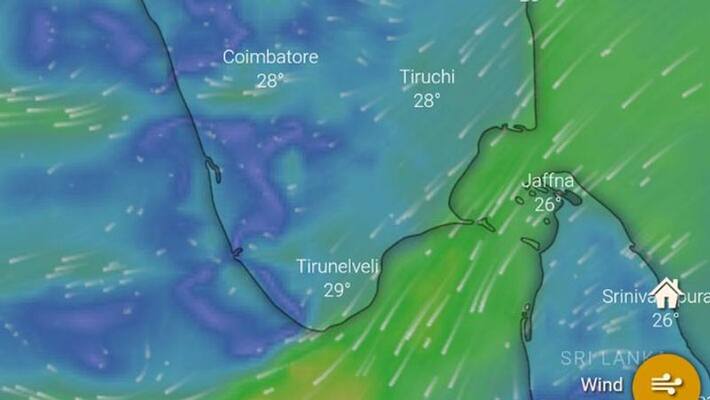 Heavy rain alert...metrological centre Heavy rain alert...metrological centre