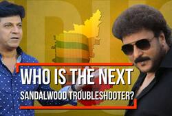 Will Shiva Rajkumar take over Ambareesh's spot in Sandalwood?