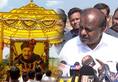 Vishnuvardhan's son-in-law lashes out against decision to make memorial for Ambareesh, HD Kumaraswamy responds