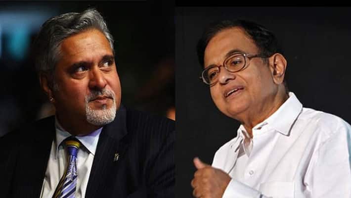 Congress leader P Chidambaram argued in favour of Vijay Mallya in high court of karnataka Congress leader P Chidambaram argued in favour of Vijay Mallya in high court of karnataka