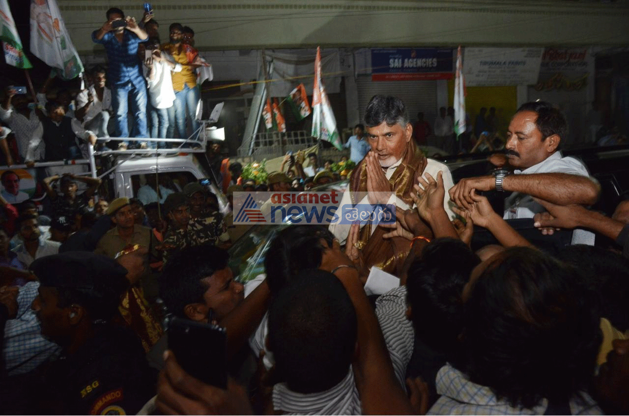 ap cm chandrababu speech at serilingampally ap cm chandrababu speech at serilingampally