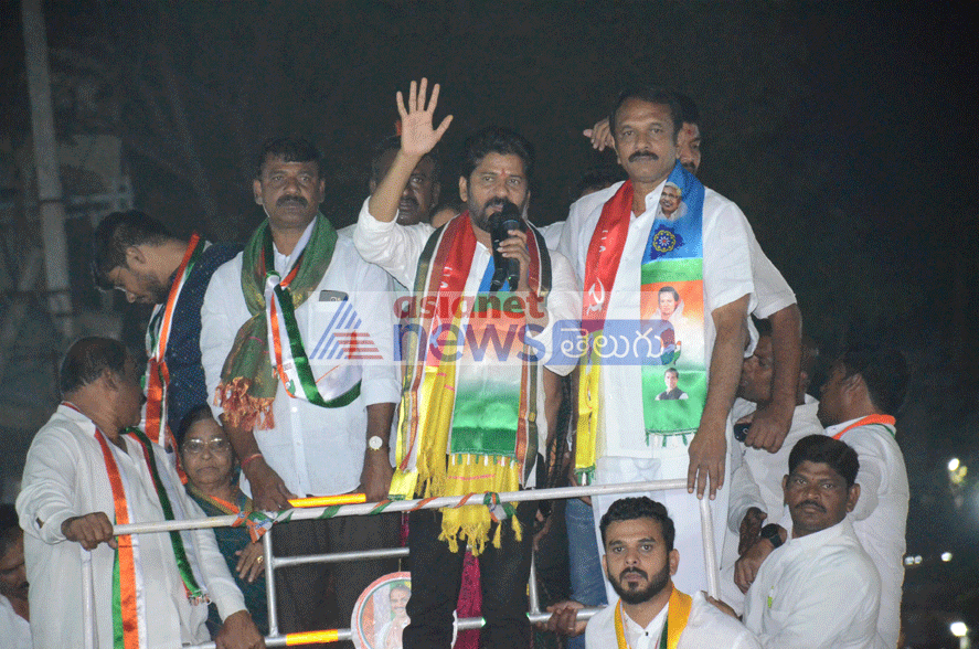 Revanth Reddy
