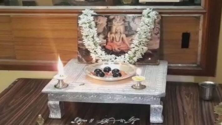 Raghvendra Swamy Prasadam Turned As Saaligram in Bagalkot Raghvendra Swamy Prasadam Turned As Saaligram in Bagalkot