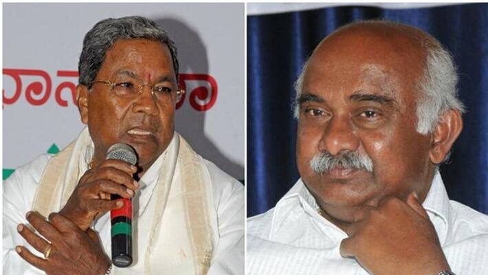BJP MLC H Vishwanath Taunts Congress Leader Siddaramaiah National politics rbj BJP MLC H Vishwanath Taunts Congress Leader Siddaramaiah National politics rbj
