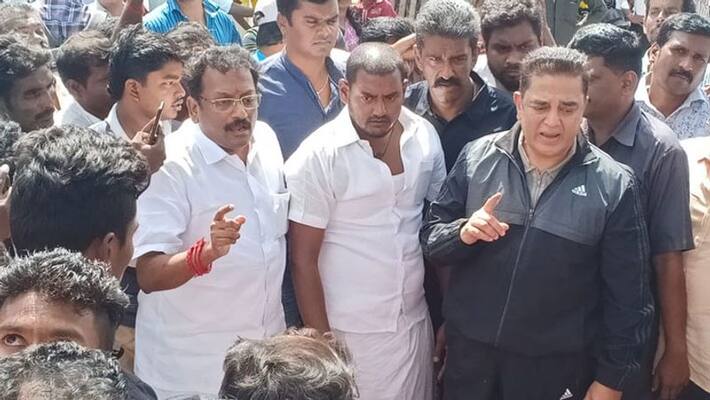 minister sellur raju criticises actor kamal minister sellur raju criticises actor kamal