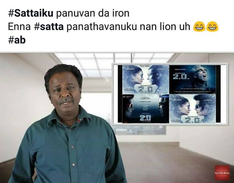 Atlee and 2 point o movie meme