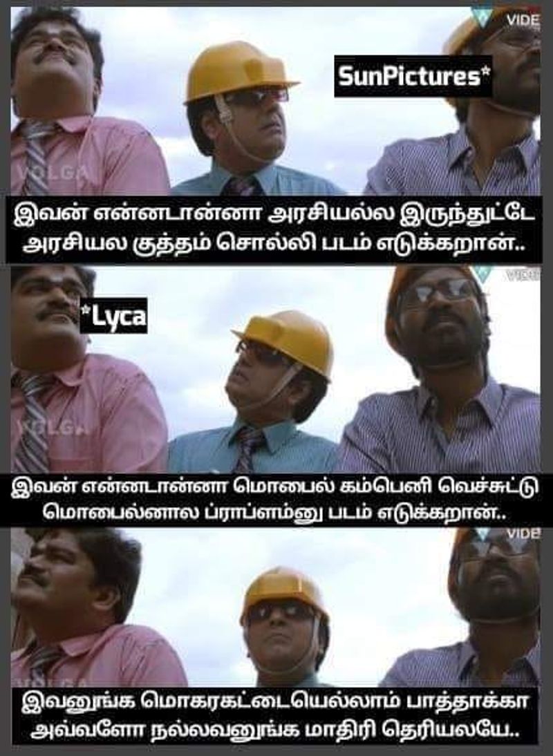 Atlee and 2 point o movie meme
