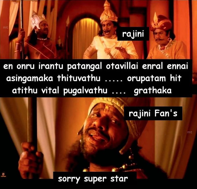 Atlee and 2 point o movie meme