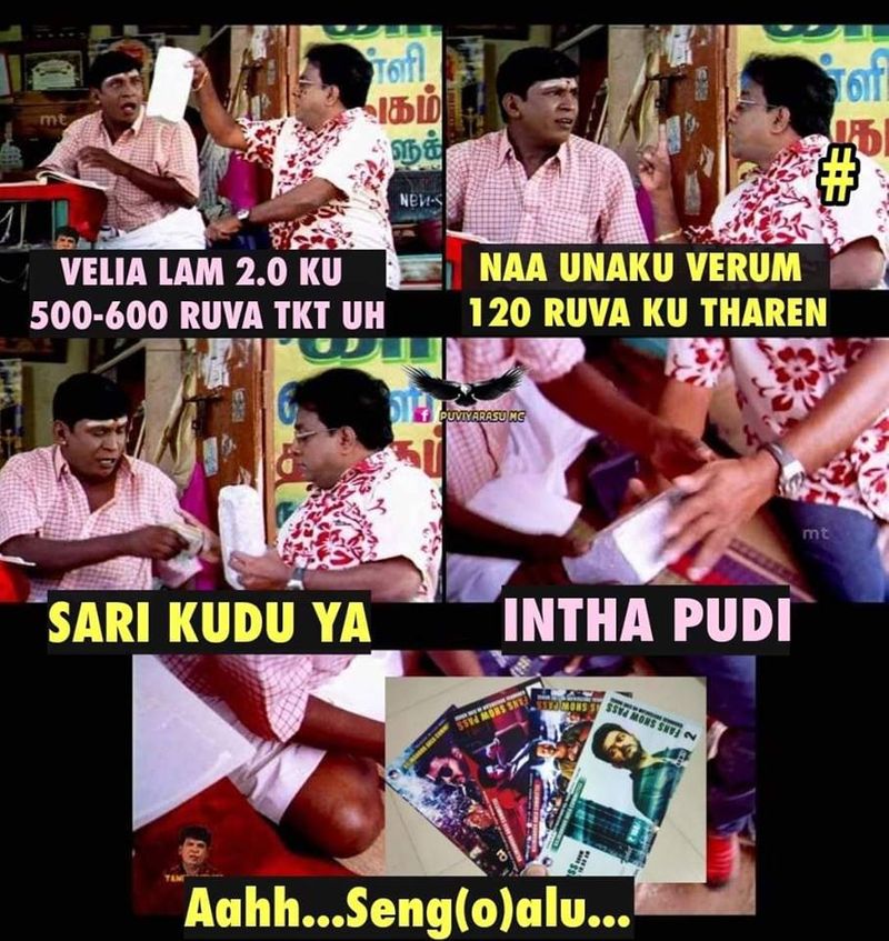Atlee and 2 point o movie meme