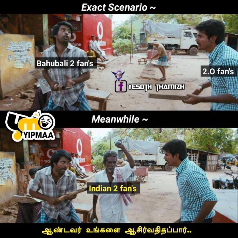 Atlee and 2 point o movie meme
