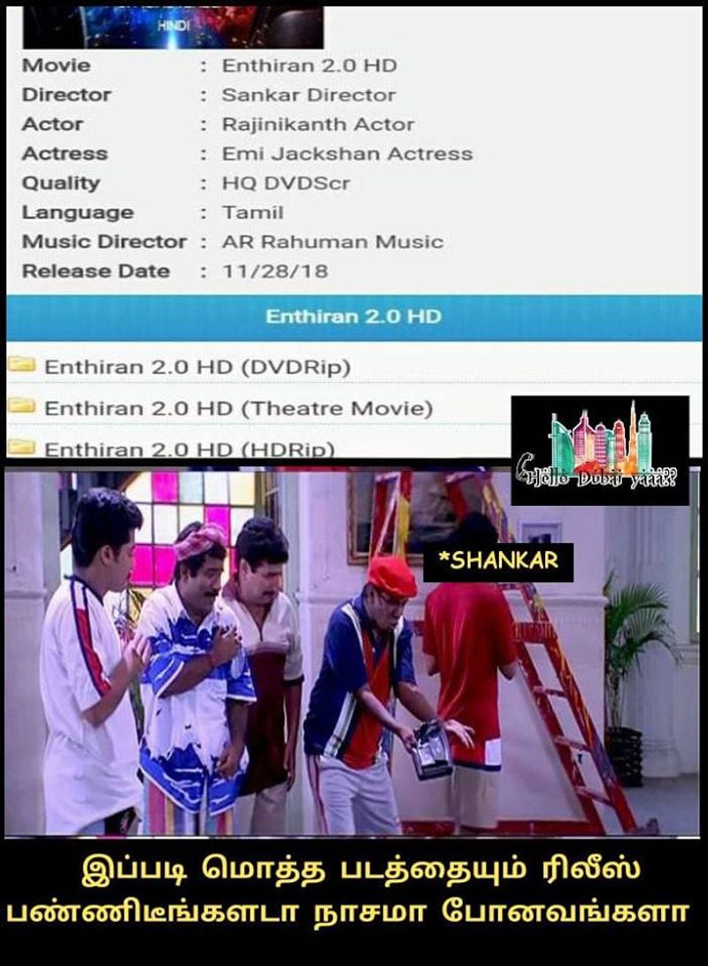 Atlee and 2 point o movie meme