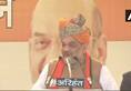 RAHUL GANDHI INSULTS ARMED FORCES AND MARTYRS-AMIT SHAH