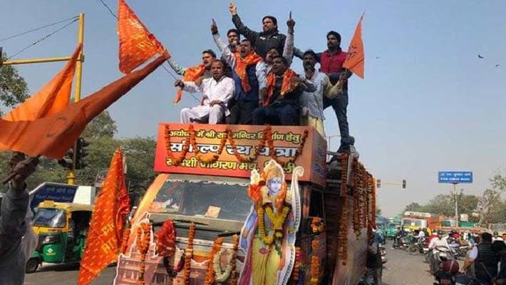 100 Turn Up For rss Sankalp Yatra 100 Turn Up For rss Sankalp Yatra