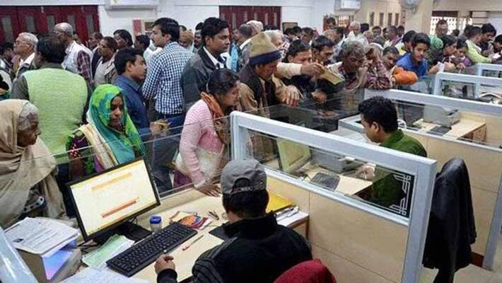 indian bank increases there interest rate for FD indian bank increases there interest rate for FD
