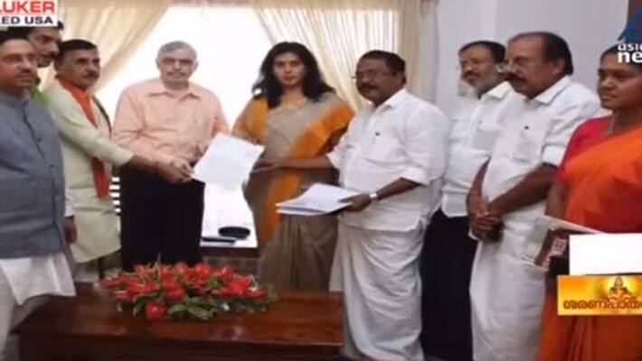bjp politicians meet governor bjp politicians meet governor