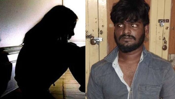child rape... young man arrest child rape... young man arrest