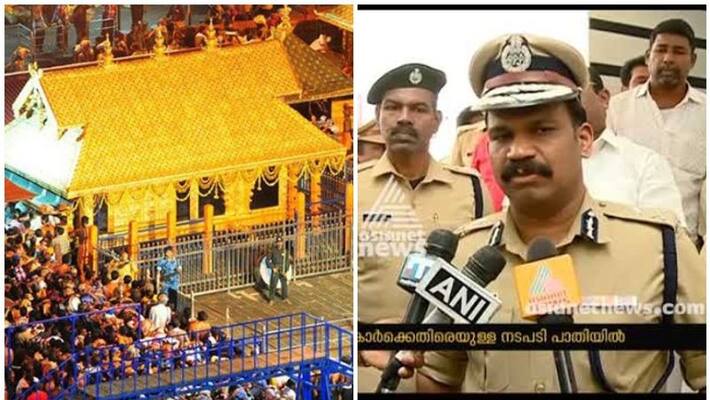ig p vijayan on sabarimala plastic pollution ig p vijayan on sabarimala plastic pollution
