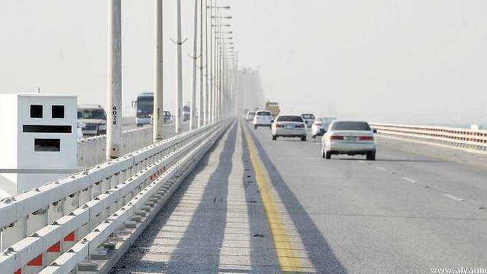 fine for companies who holds salary in saudi fine for companies who holds salary in saudi