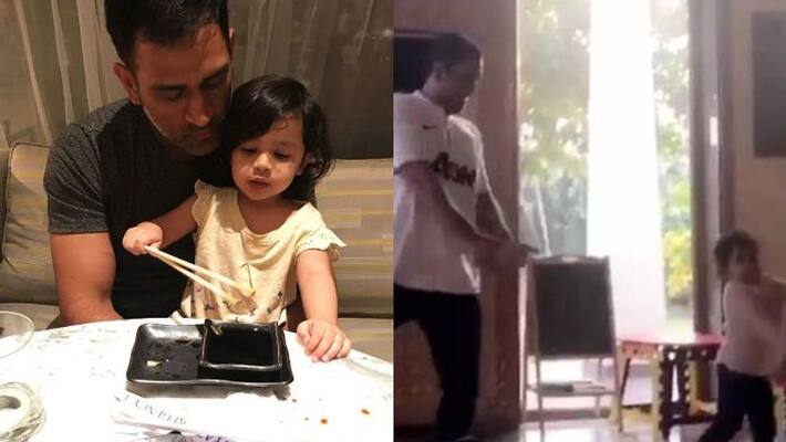 dhoni dance with siva dhoni dance with siva