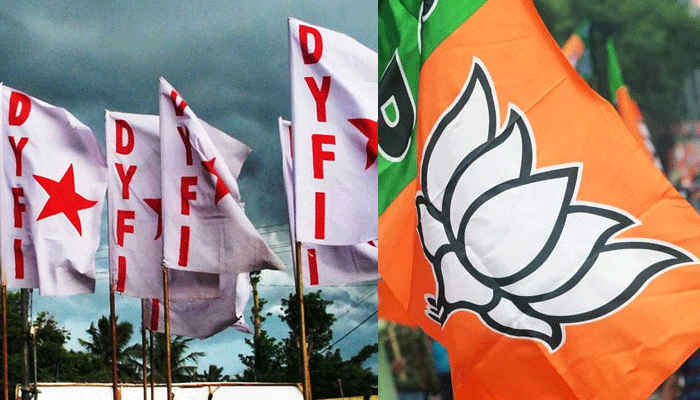 bjp and dyfi clash in Pathanamthitta bjp and dyfi clash in Pathanamthitta
