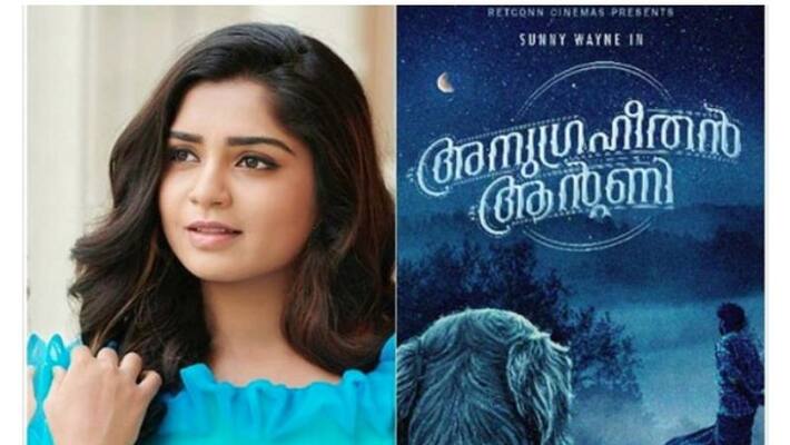 96 fame goari g kishan 's second movie is in malayalam 96 fame goari g kishan 's second movie is in malayalam