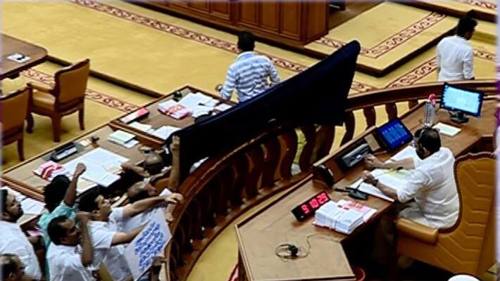 udf announce strike in front of assembly hall udf announce strike in front of assembly hall