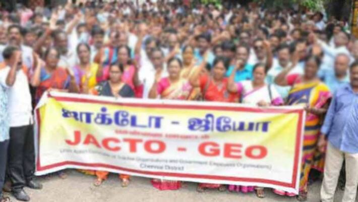 Jacto-Geo struggle Temporarily Adjourned Jacto-Geo struggle Temporarily Adjourned