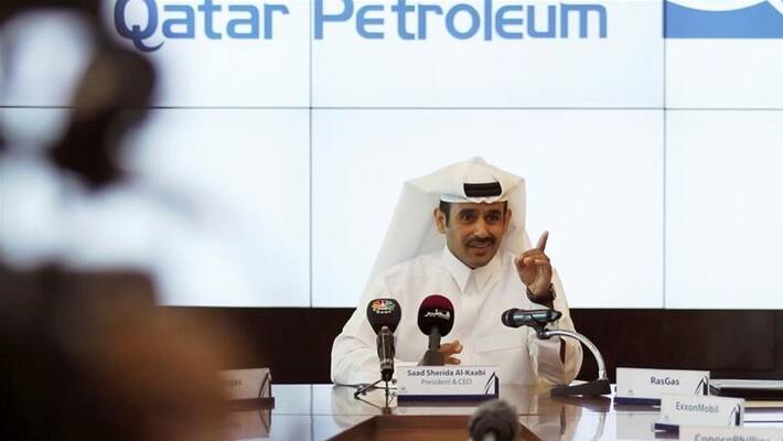 Qatar to withdraw from OPEC Qatar to withdraw from OPEC