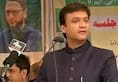 Akbaruddin Owaisi attacks Prime Minister Modi over chowkidar campaign, 'I will give you a cap, put whistle on your neck'