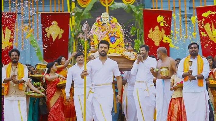 VINAYA VITDEYA RAMA LYRICAL SONG VINAYA VITDEYA RAMA LYRICAL SONG