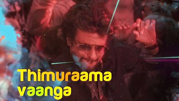 marana mass lyric video from petta marana mass lyric video from petta
