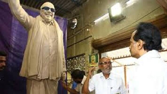 karunanidh statete will open 16hth dec karunanidh statete will open 16hth dec