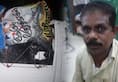 Beedi leaves 500 kg seized Ramanathapuram man arrested video