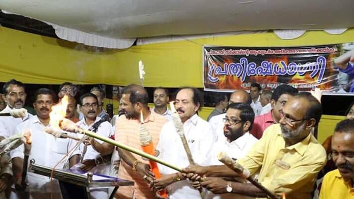 sndp leaders not participated in nda protest sndp leaders not participated in nda protest