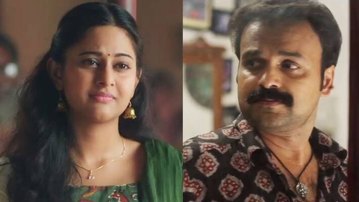 Muthumani Radhe Official Video Song from THATTUMPURATHU ACHUTHAN Muthumani Radhe Official Video Song from THATTUMPURATHU ACHUTHAN