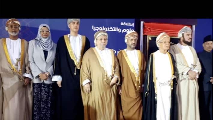 National University of Science and Technology in oman launched National University of Science and Technology in oman launched