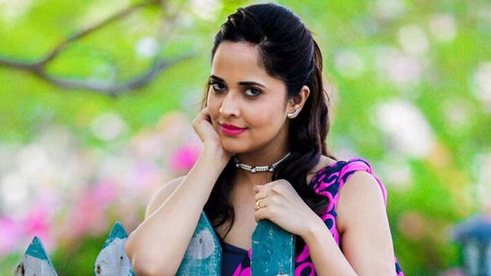 Anchor Anasuya Turns Kurnool MLA Anchor Anasuya Turns Kurnool MLA