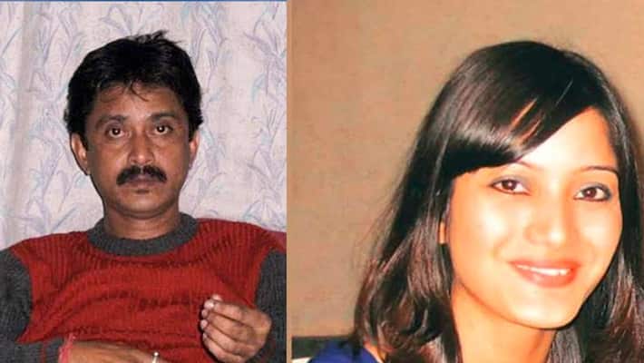 sheena bora murder case witness sidharth das can not reach cbi court beacause he have no money to travel sheena bora murder case witness sidharth das can not reach cbi court beacause he have no money to travel