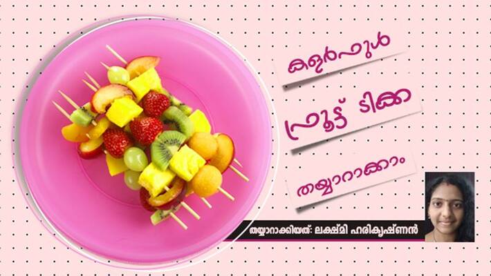 how to prepare fruit tikka how to prepare fruit tikka