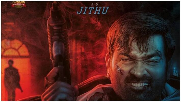 vijay sethupathy in petta vijay sethupathy in petta