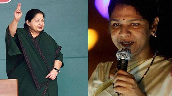 DMK Kanimozhi Praise to former cm Jayalalithaa DMK Kanimozhi Praise to former cm Jayalalithaa