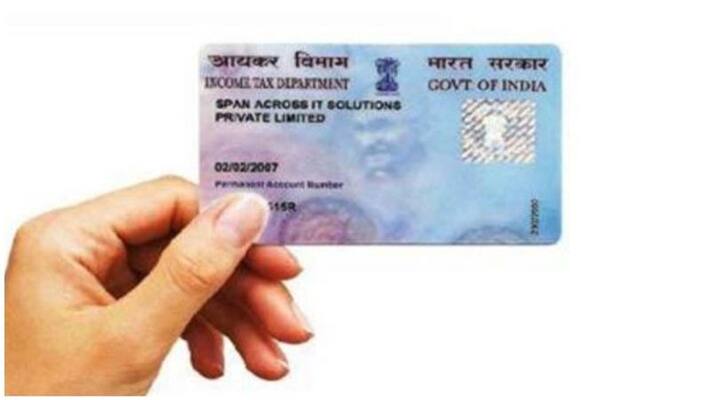 within 4 hours we can get the pan card says sushil chandra within 4 hours we can get the pan card says sushil chandra