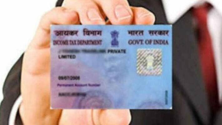 new PAN card rules come into effect from today new PAN card rules come into effect from today